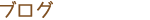 nav05.png