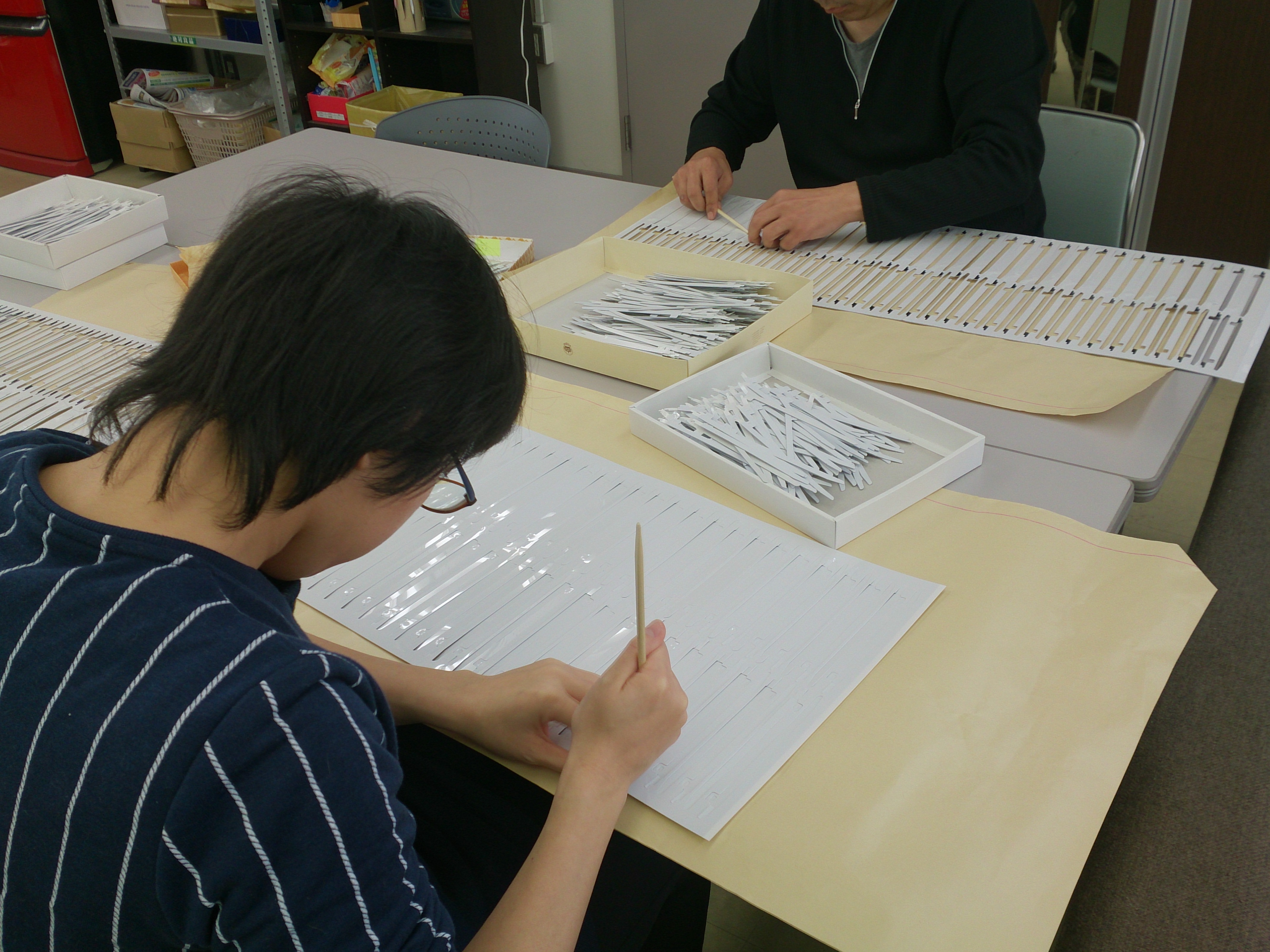 作業写真4.jpg