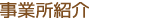 nav02.png