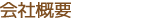 nav01.png
