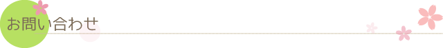 midasi01.png
